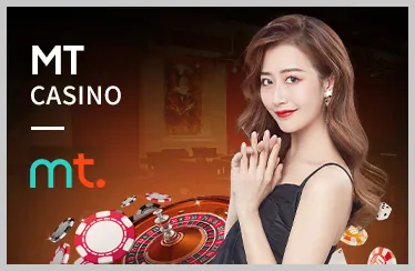 Khuyến mãi Mostbet